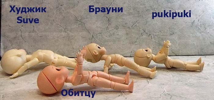  -, ,   