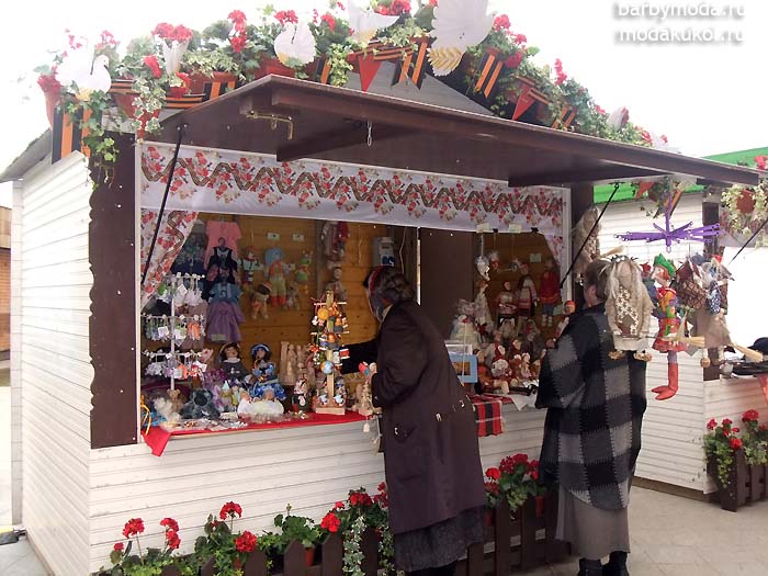 Московская весна