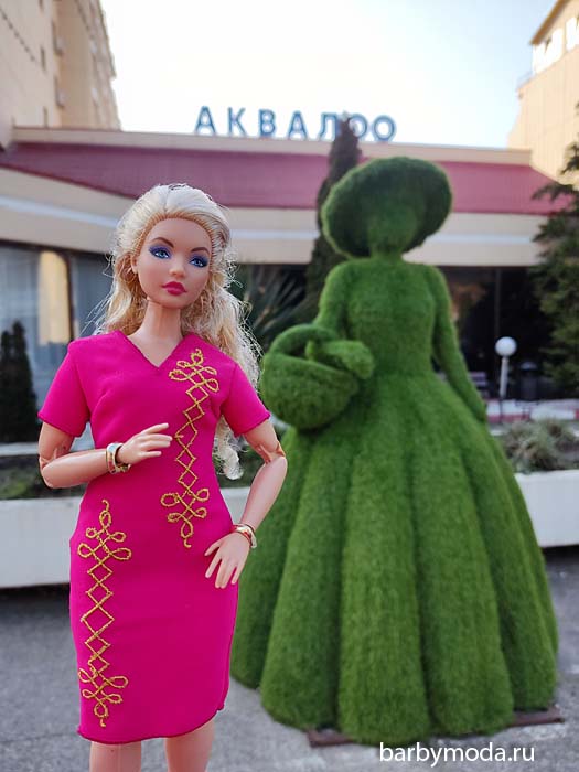 ������� ������ ��� �� �����-����� 13