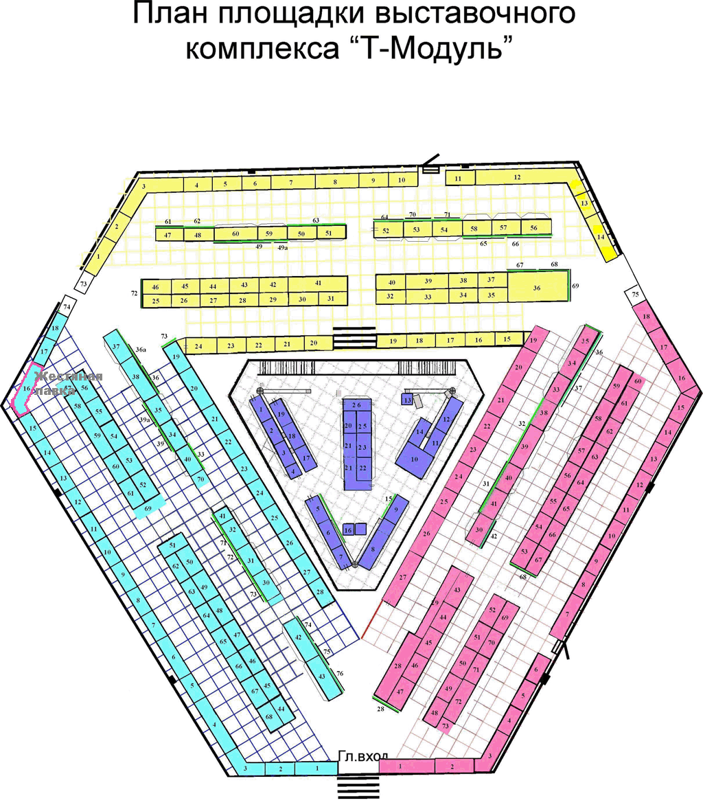 Moscow Fair 2012