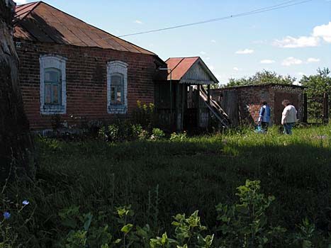    2008