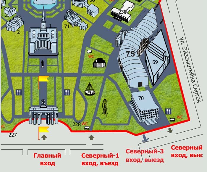 Красота Здоровье Комфорт