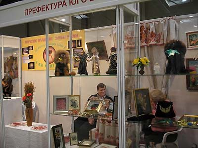 Выставка в Ростове на Дону