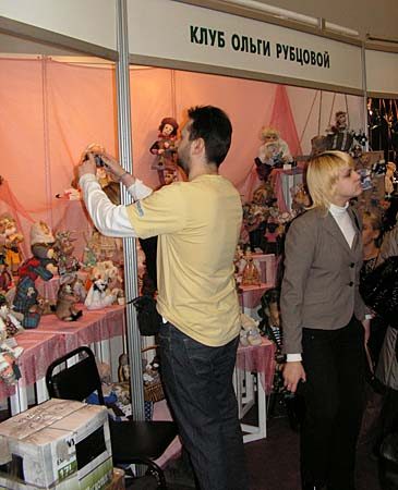 MOSCOW FAIR 2009