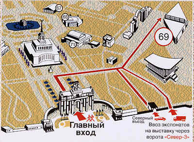 Расположение павильона на территории ВВЦ