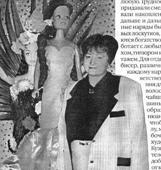Версия
