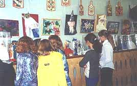 Первая выставка